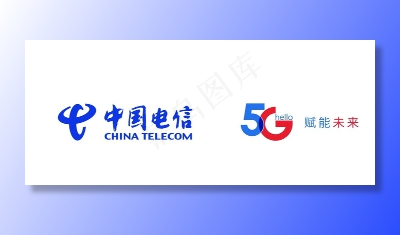 中国电信 5G标志图片