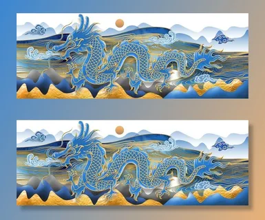 龙 图片 龙 图片
