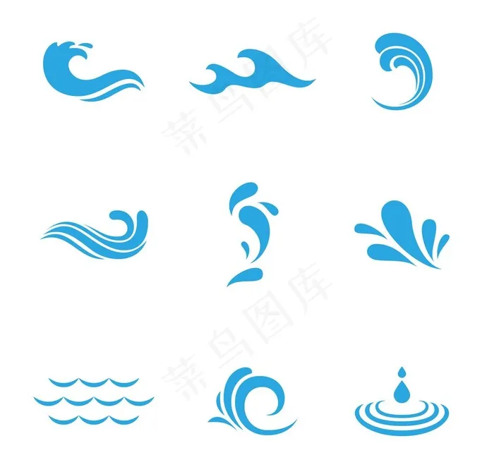 浪花集合图图片ai矢量模版下载
