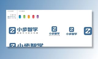 小步智学LOGO图片