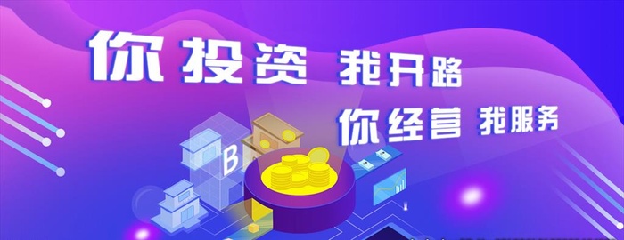 电商banner图片(1200x500)psd模版下载
