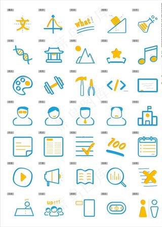 电脑图标 科技图标 网站图标图片