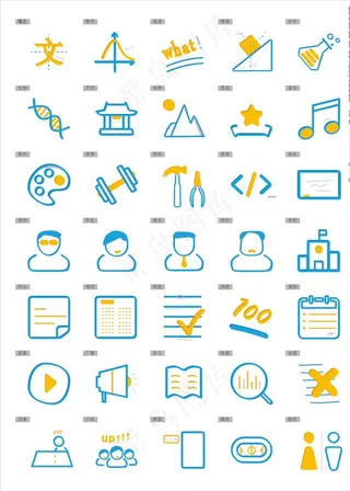 电脑图标 科技图标 网站图标图片