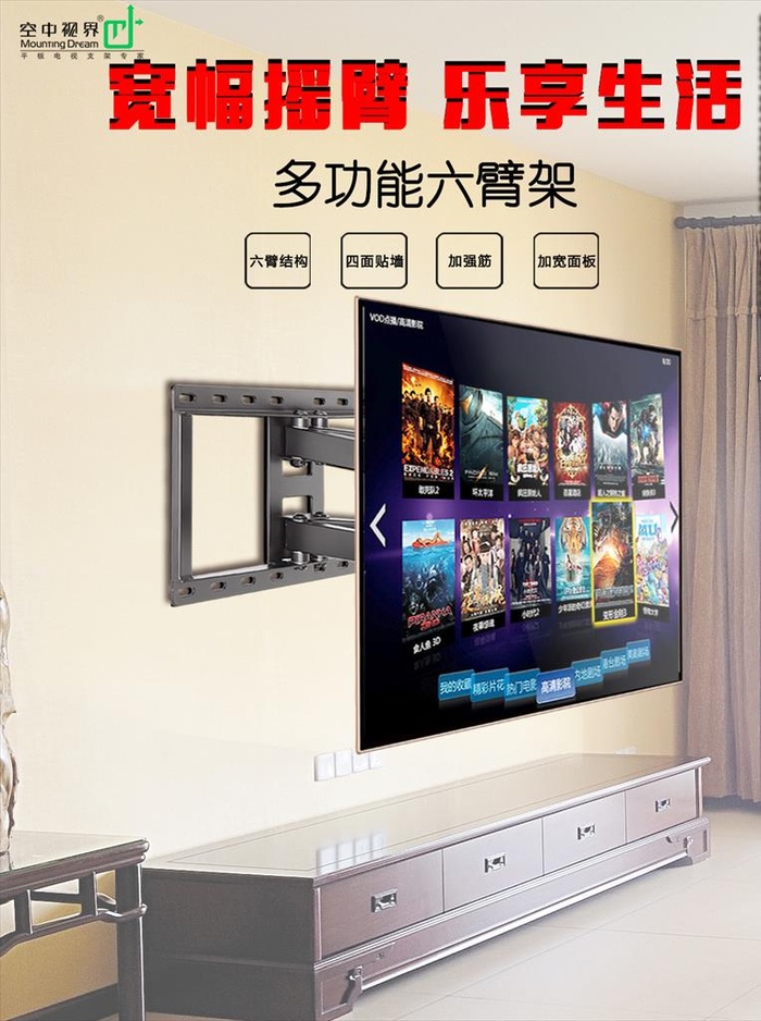 多功能支架宣传册图片(1177x1515)psd模版下载