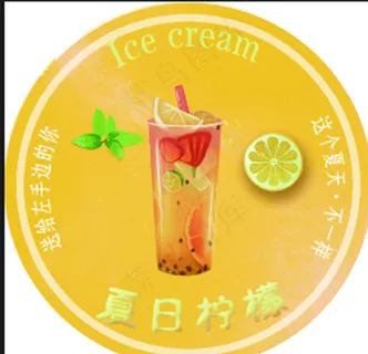 夏日 冷饮    柠檬水图片