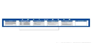 中交五牌一图图片