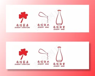 尚佳家居酒业图片