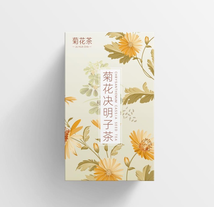 菊花茶 包装设计模板 平面图图片