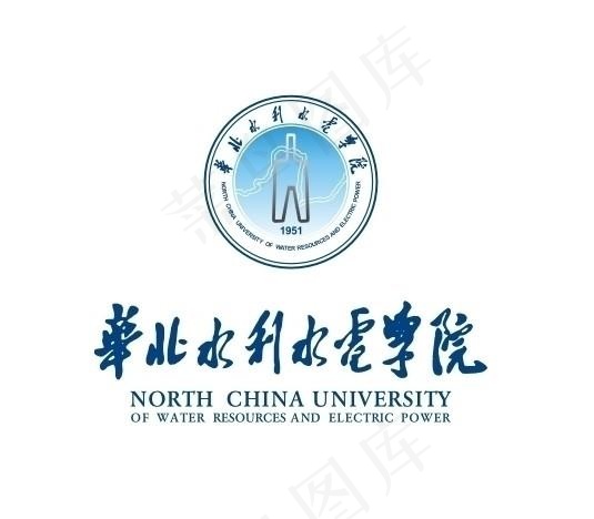 华北水利水电学院 标志图片