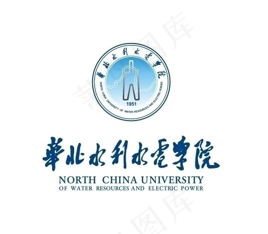 华北水利水电学院 标志图片cdr矢量模版下载