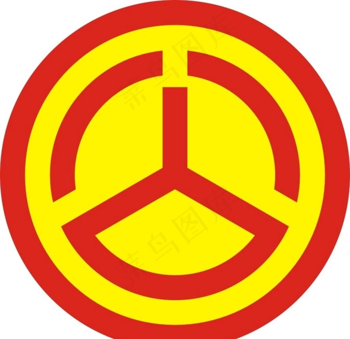 准确的公路局LOGO图片cdr矢量模版下载