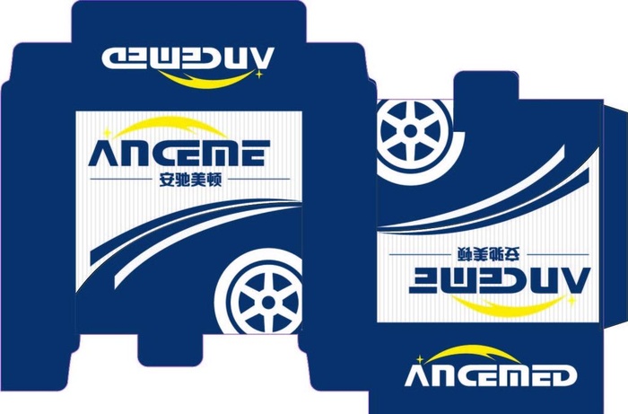 刹车片包装图片