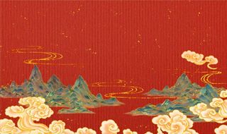 红色国潮山水背景图片