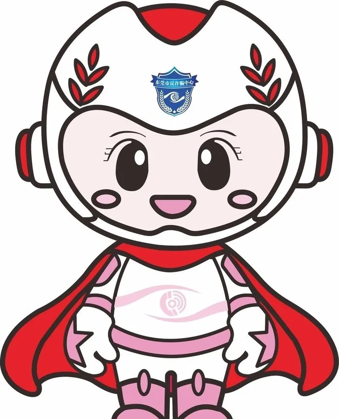 反诈骗小公仔图片cdr矢量模版下载