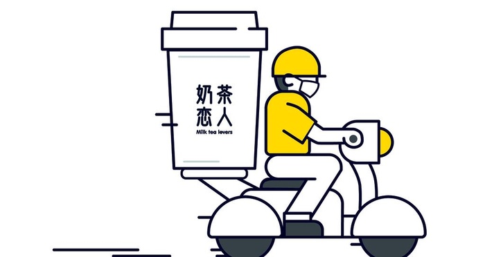 奶茶外卖图片ai矢量模版下载