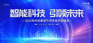 蓝色背景  图片