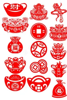 剪纸 元宝 窗花 铜钱图片