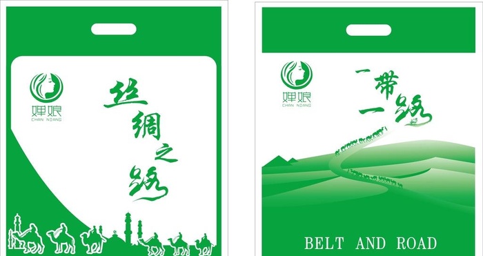 丝绸之路 婵娘图片