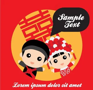 卡通中式婚礼图片