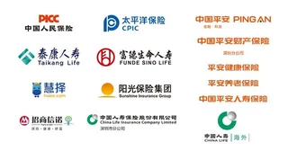 保险公司标志合集图片