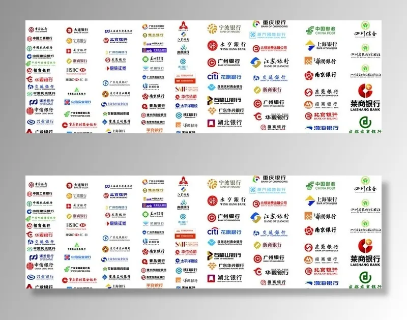 银行logo图片cdr矢量模版下载