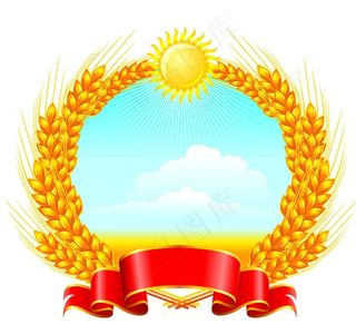 麦穗标志图片