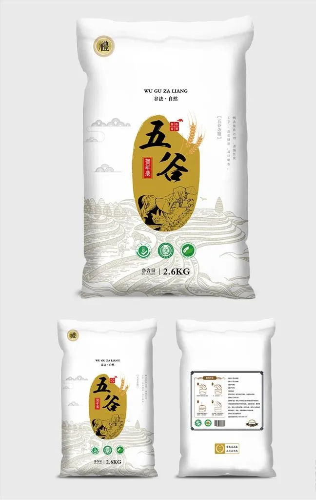 大米袋大米包装图片ai矢量模版下载
