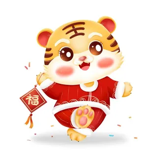 卡通新年小老虎图片