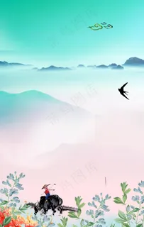 春天图片 春天图片