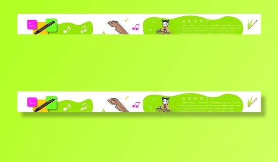 古筝教室墙图片