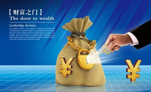 金融财富图片