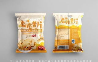 薯片包装图片
