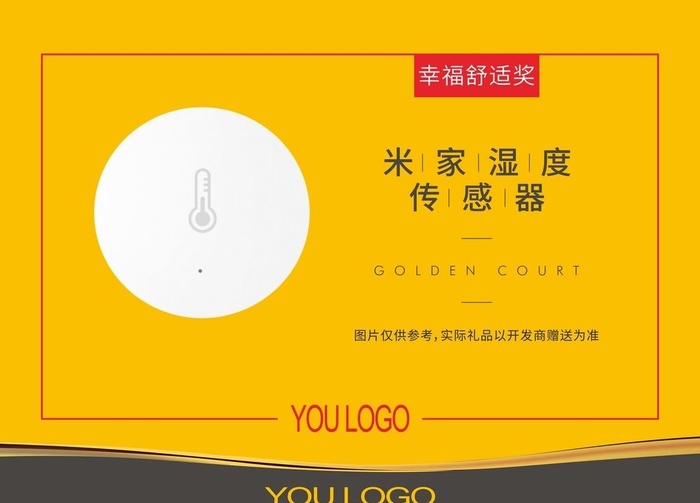 礼品KT版图片