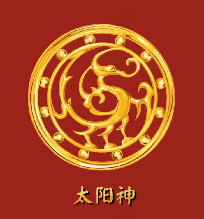太阳神图片cdr矢量模版下载