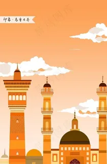 印象乌鲁木齐图片