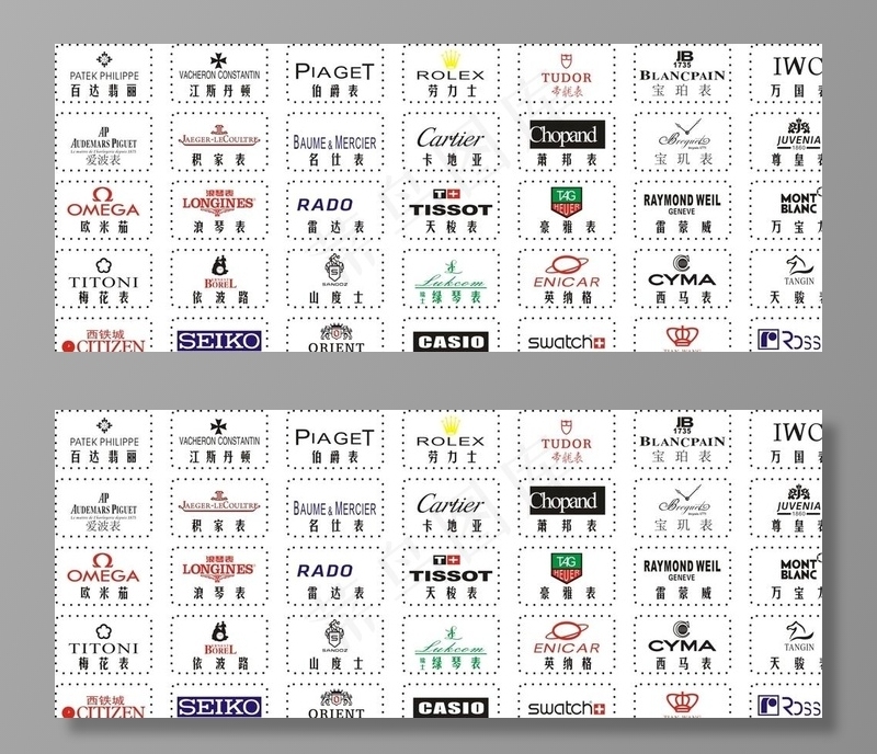 世界名表图片