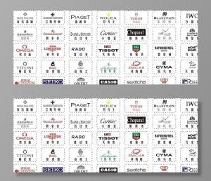 世界名表图片