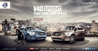 沃尔沃汽车海报图片