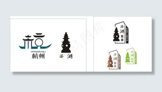 杭州城市标志图片