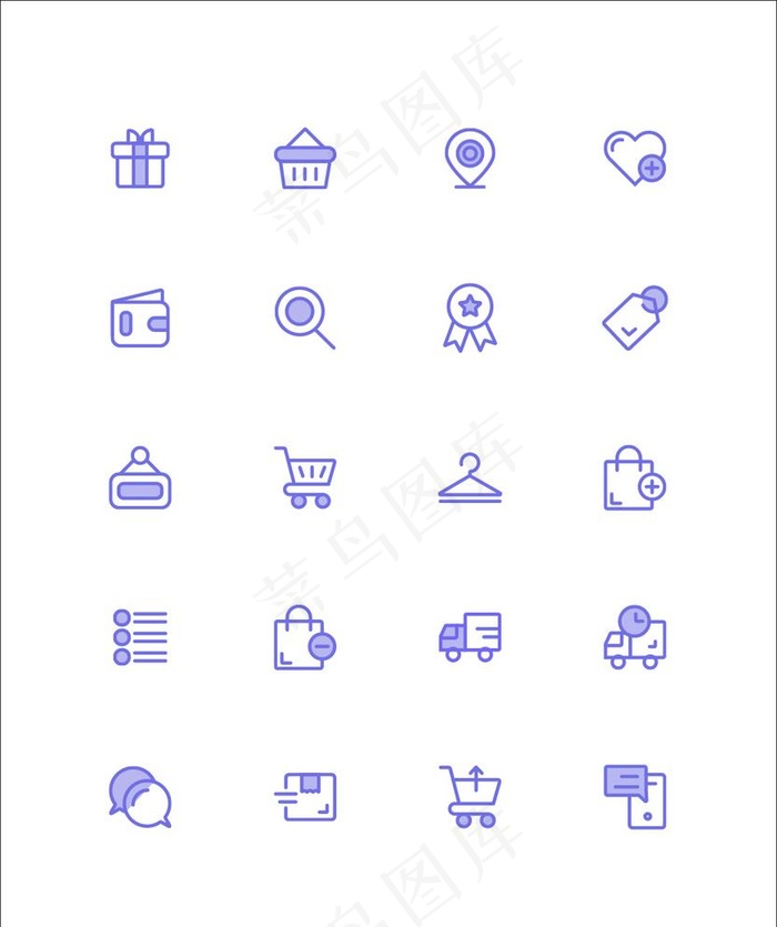 移动客户端电商小图标图片