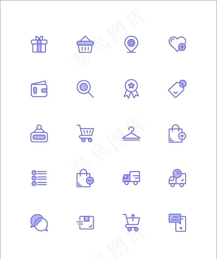 移动客户端电商小图标图片ai矢量模版下载