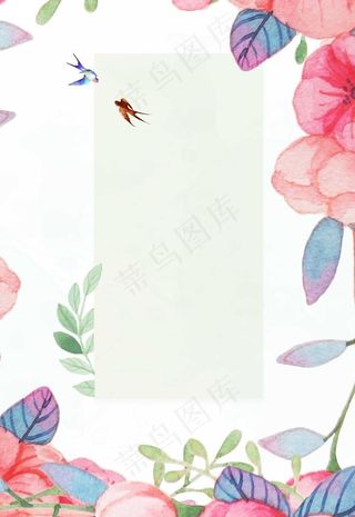 小清新背景图片