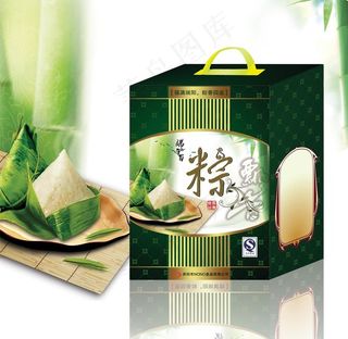 粽子包装图片