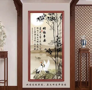 中式水墨竹子玄关画图片