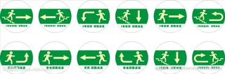 疏散通道图片