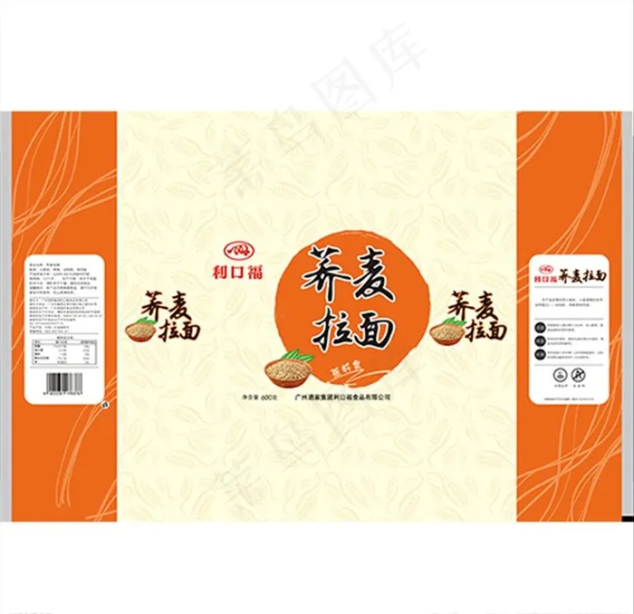 荞麦拉面袋装图片