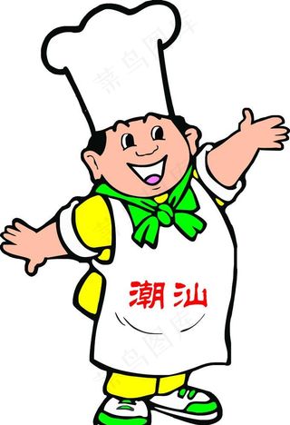 卡通厨师矢量图图片