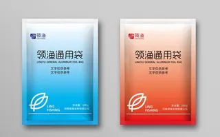 三边封袋子样机图片