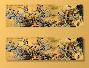 国画水墨画图片