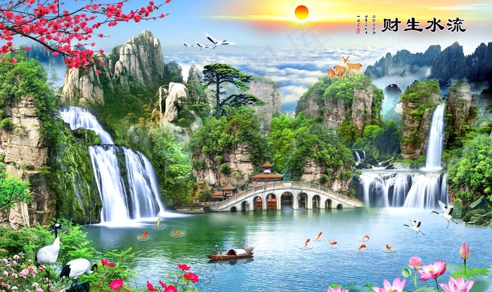 流水生财背景图片psd模版下载